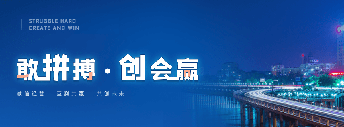 广安西门塔尔牛繁育场
